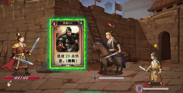 合所有人玩的扑克牌游戏合集瓦力棋牌游戏十款聚会上适(图15)