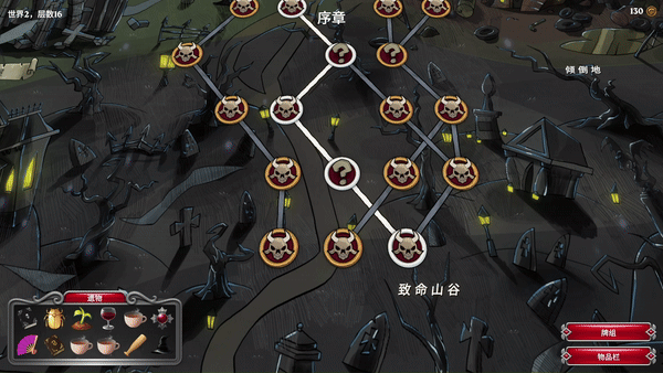合所有人玩的扑克牌游戏合集瓦力棋牌游戏十款聚会上适(图17)