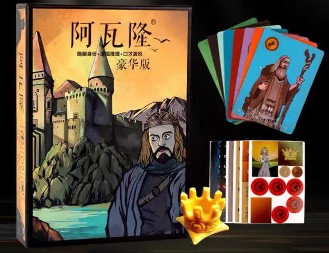 合假期活跃气氛的桌游瓦力棋牌试玩聚会｜适(图9)