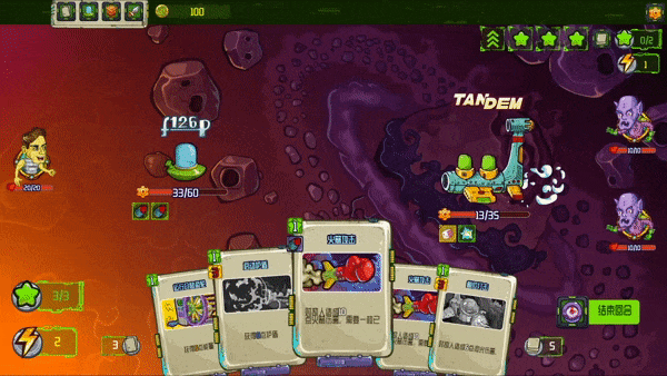 候特别受欢迎的卡牌游戏合集瓦力棋牌试玩十款在聚会时(图6)