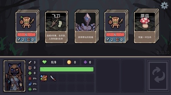 聚会上超有趣的卡牌游戏推荐瓦力棋牌游戏2025十款(图2)