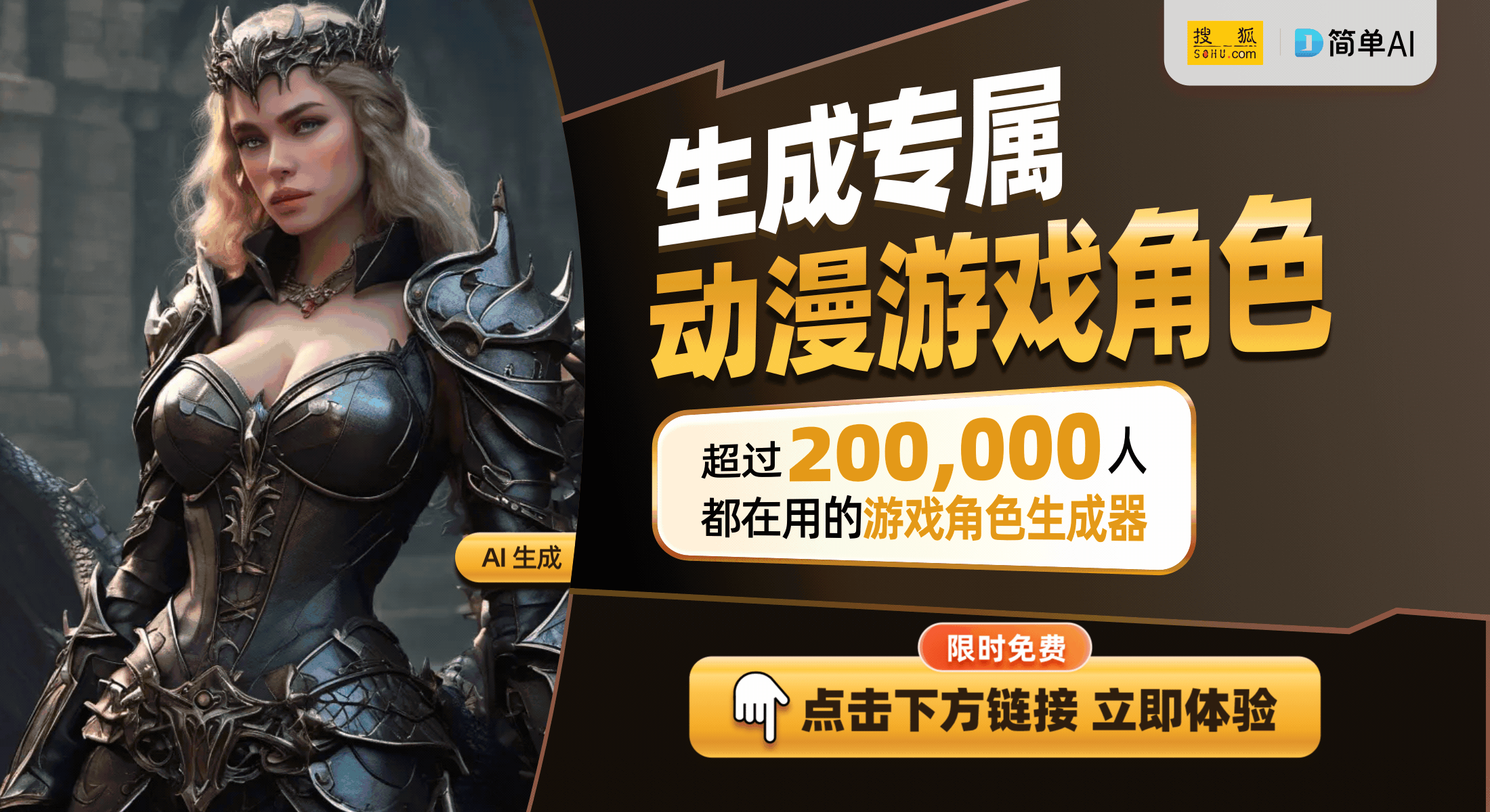 游戏瞬间升温朋友们乐翻天！瓦力娱乐棋牌聚