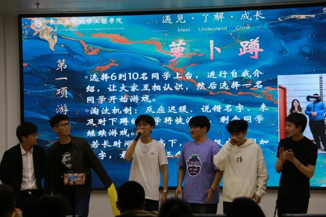 ”工程学院第三十二届学生会风采大赛顺利收官瓦力娱乐棋牌工程学生会 “工韵流光技绽风华(图6)