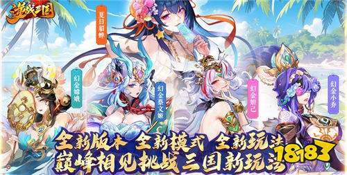 的破解游戏大全瓦力棋牌好玩