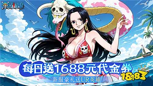 的破解游戏大全瓦力棋牌好玩(图2)