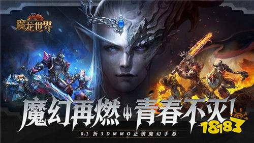 公益手游十大推荐瓦力游戏app(图3)