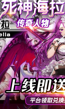 手机版 V331 福利版瓦力棋牌时空英雄