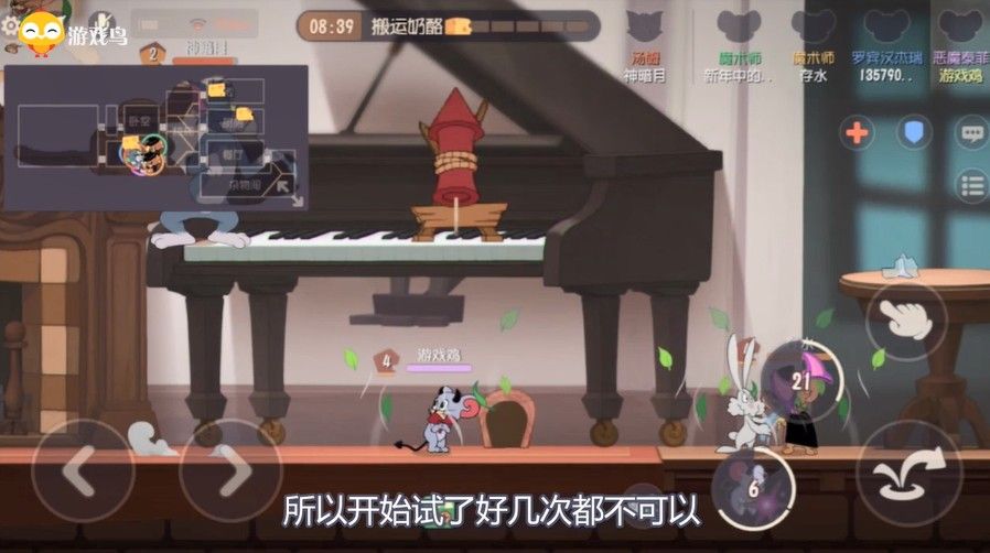 底能够被复制吗?卡牌居然不是实体?瓦力棋牌猫和老鼠手游:魔术卡牌到(图2) 底能够被复制吗?卡牌居然不是实体?瓦力棋牌猫和老鼠手游:魔术卡牌到(图2)