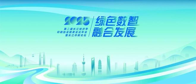 世代！上海让古老技艺“活”起来瓦力棋牌游戏传统印刷“硬控”Z(图7)