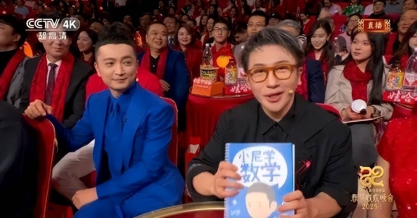 到一年“不良嗜好”已戒掉却略显憔悴瓦力棋牌试玩可喜可贺！刘谦抗癌不(图3)