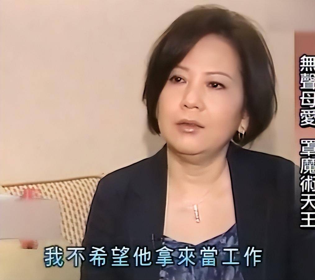 到一年“不良嗜好”已戒掉却略显憔悴瓦力棋牌试玩可喜可贺！刘谦抗癌不(图8)