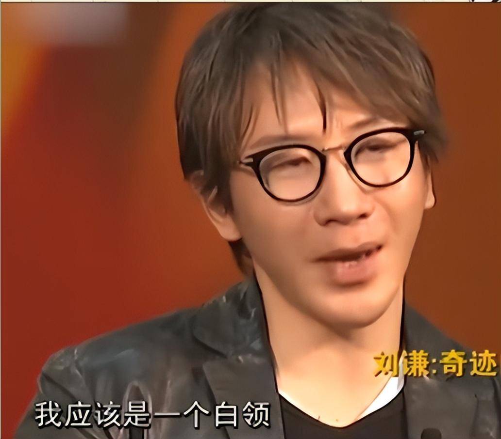 到一年“不良嗜好”已戒掉却略显憔悴瓦力棋牌试玩可喜可贺！刘谦抗癌不(图13)