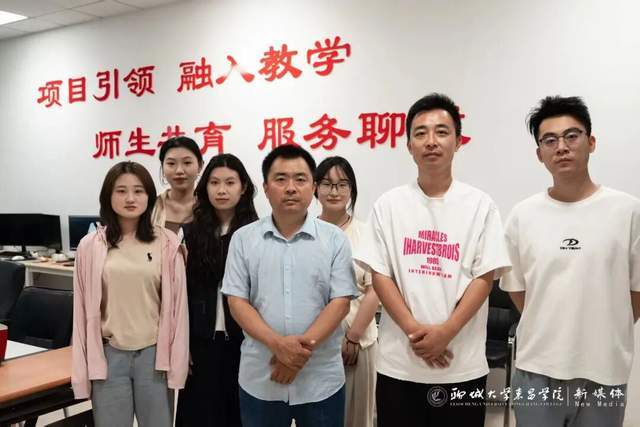 院：2026我们追光再出发！瓦力棋牌游戏聊城大学东昌学(图3)