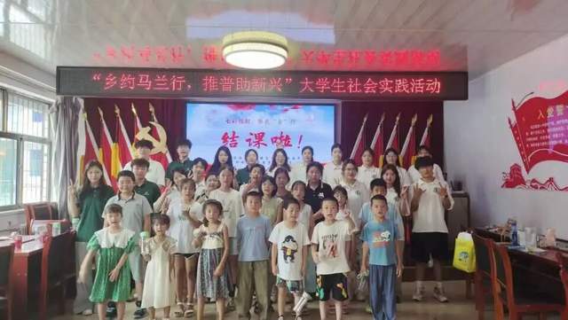 院：2026我们追光再出发！瓦力棋牌游戏聊城大学东昌学(图6)